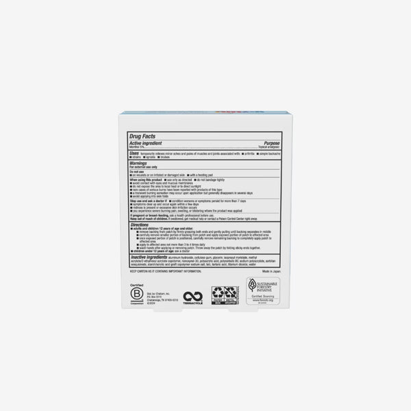 Icyhot Patches Large Patch Pain Relief 5 Patches
