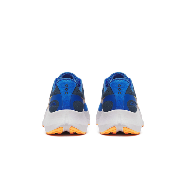 #Azul